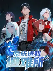 声音博物馆 音乐综艺在线观看