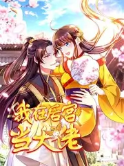 慢综艺为何重新赢得观众